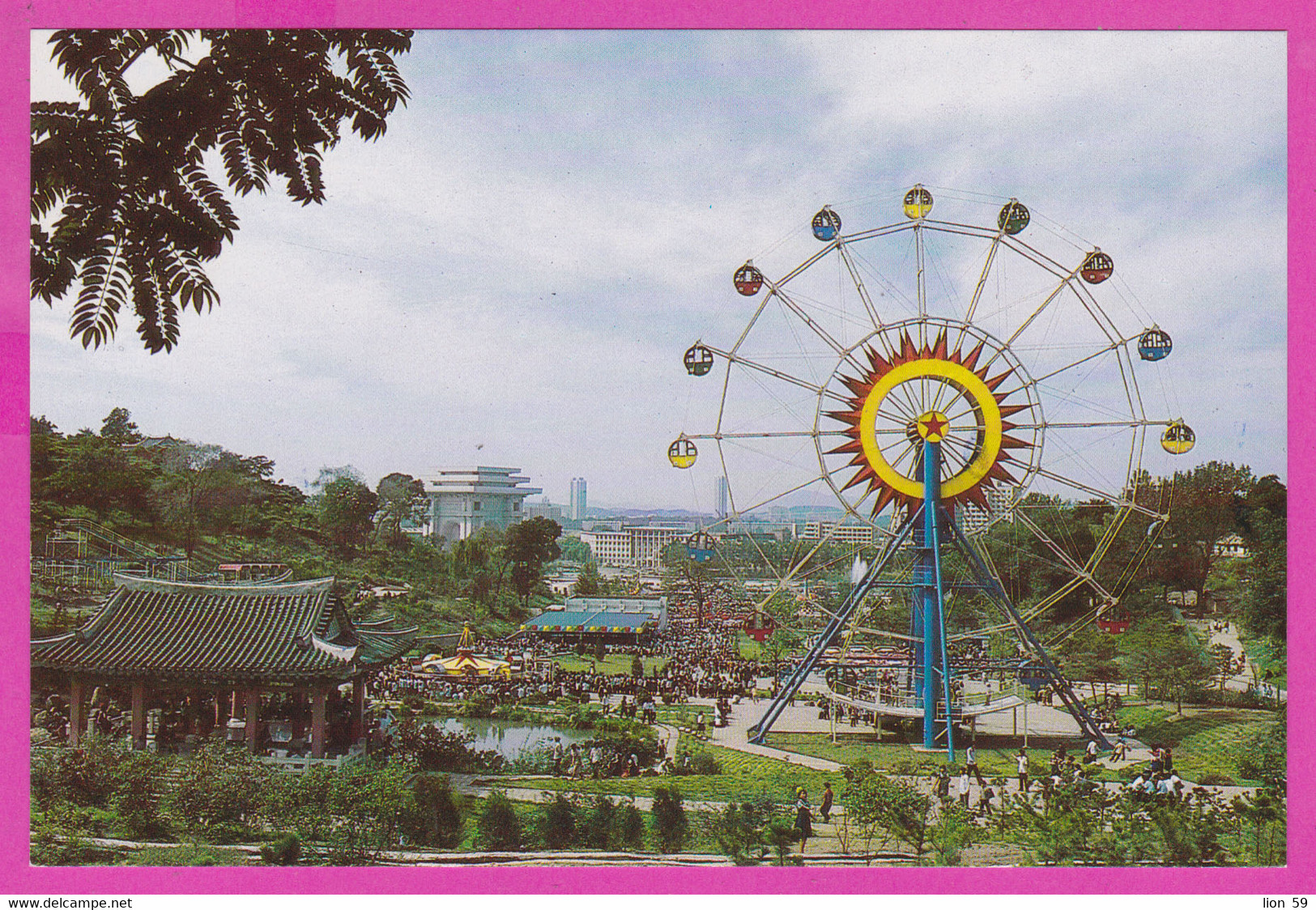 281326 / North Korea - Pyongyang - Ferris Wheel Riesenrad Grande Roue Kaeson Youth Park Swimming Pool PC Nordkorea - Korea (Nord)