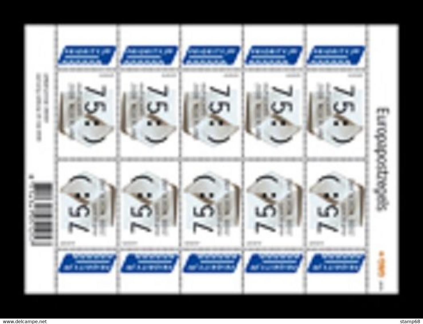 Nederland NVPH 2570 Vel Europa De Brief 2008 MNH Postfris - Autres & Non Classés