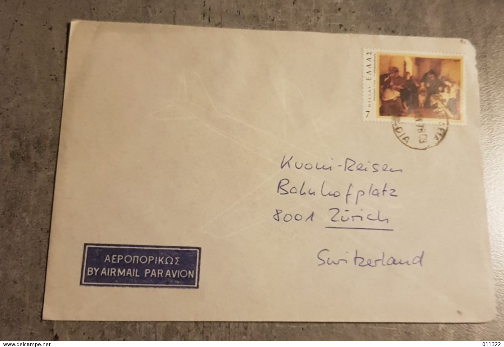 GREECE AIR MAIL LETTER ENVELOPPE CIRCULED SEND TO SWITZERLAND - Covers & Documents