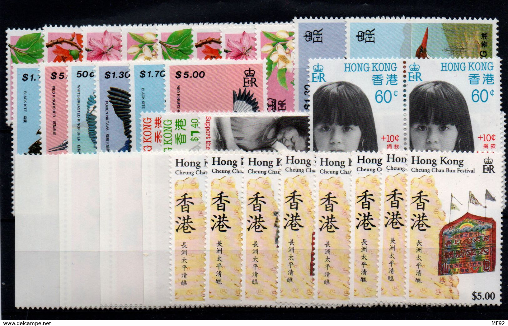 Hong Kong Nº 528/35, 543/54. Año 1988/9 - 1941-45 Japanese Occupation