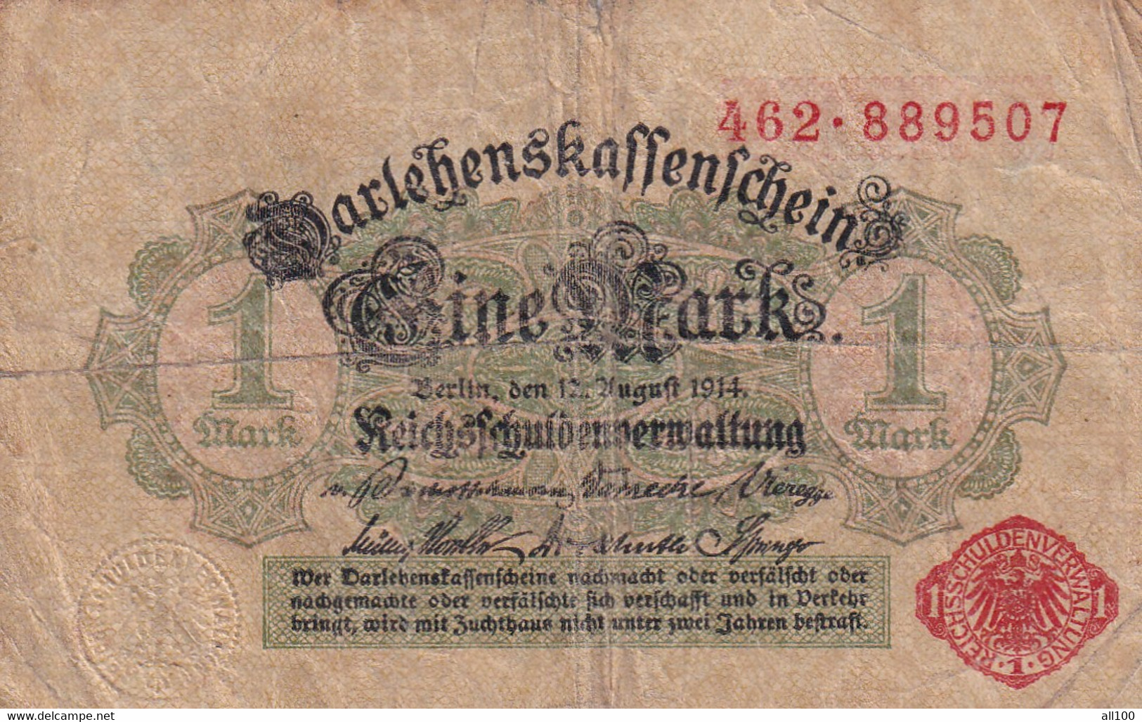 1 MARK EINE MARK GERMANY 1914 DARLEHENSKASSENSCHEIN 462889507 REICHSSCHULDENVERWALTUNG - Autres & Non Classés