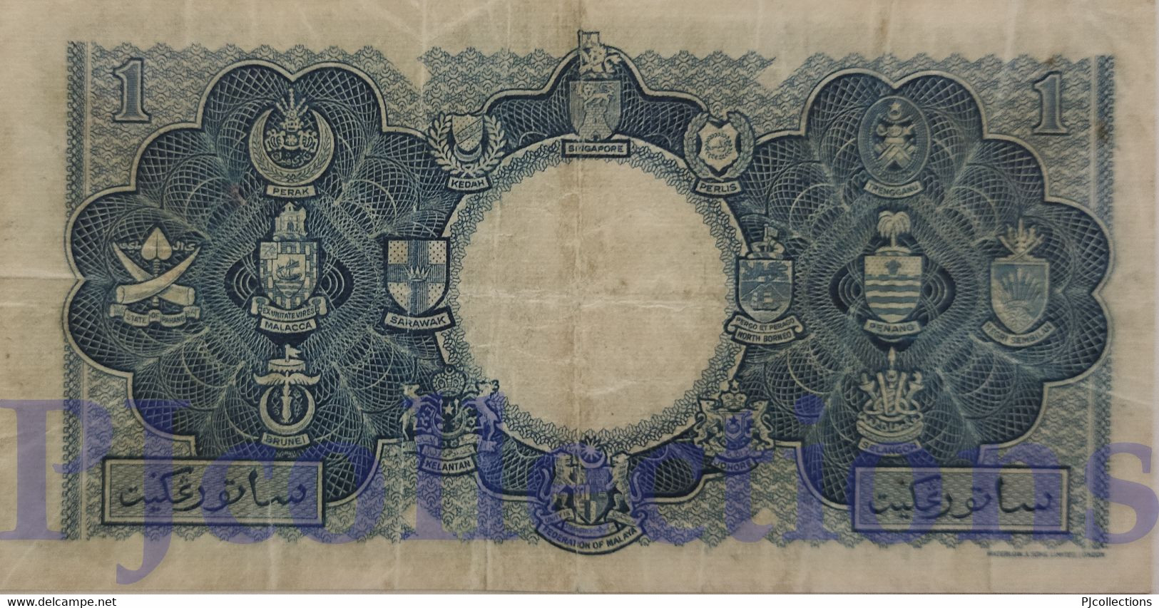 MALAYA & BRITISH BORNEO 1 DOLLAR 1953 PICK 1 VF RARE - Autres - Asie