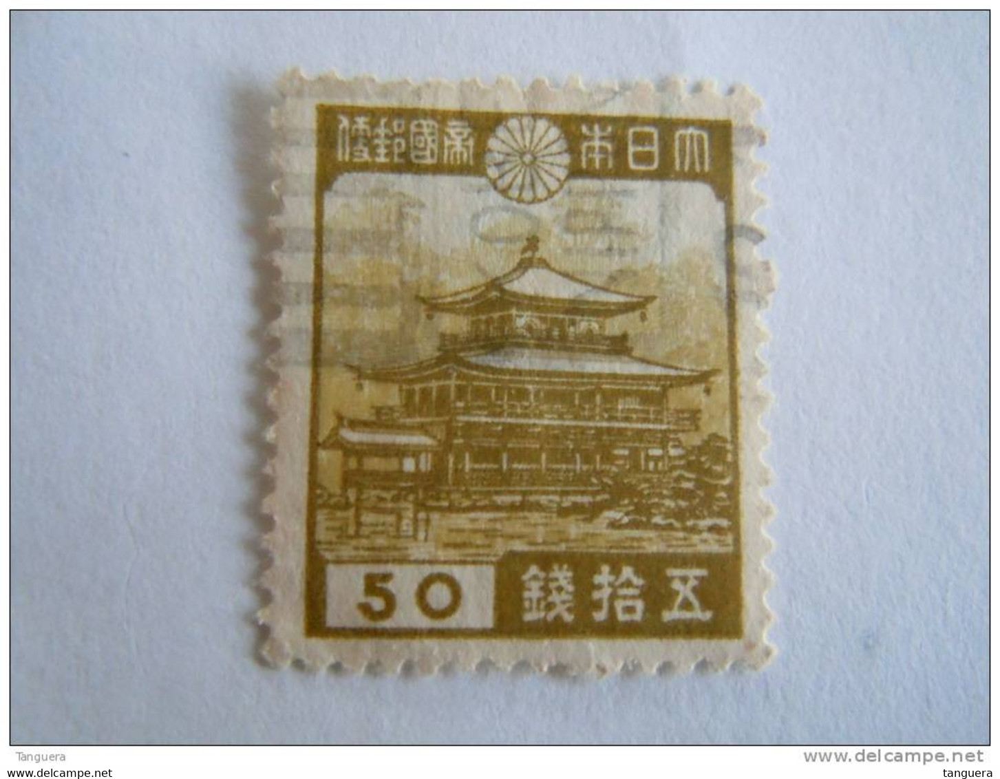 Japan Japon Nippon 1937-40 Série Courante Pavillon De Kyoto Yv 275 O - Used Stamps