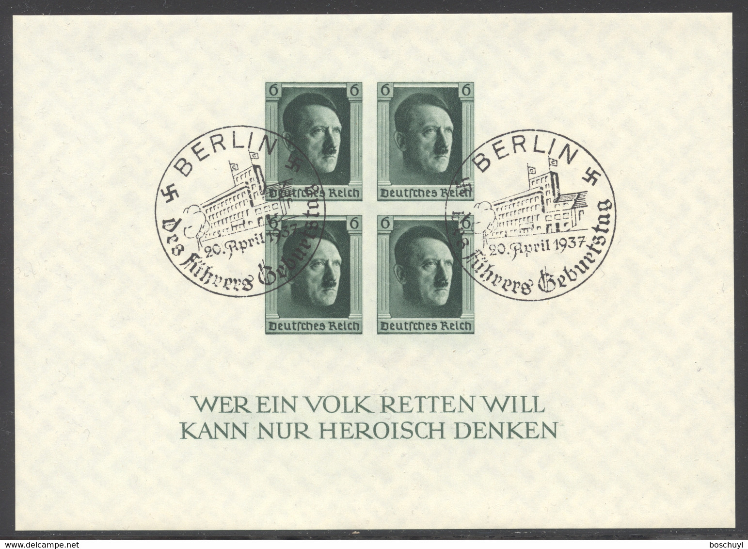 Deutsches Reich, German Reich, 1937, Stamp Exhibition, Imperforated, Cancelled, Michel Block 8 - Blocks & Kleinbögen