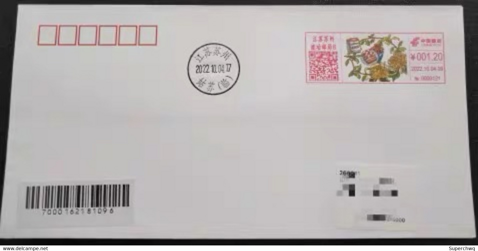 China Covers,The First Day Of The 2022 Double Ninth Festival (Suzhou, Jiangsu) With Color Stamp - Usados