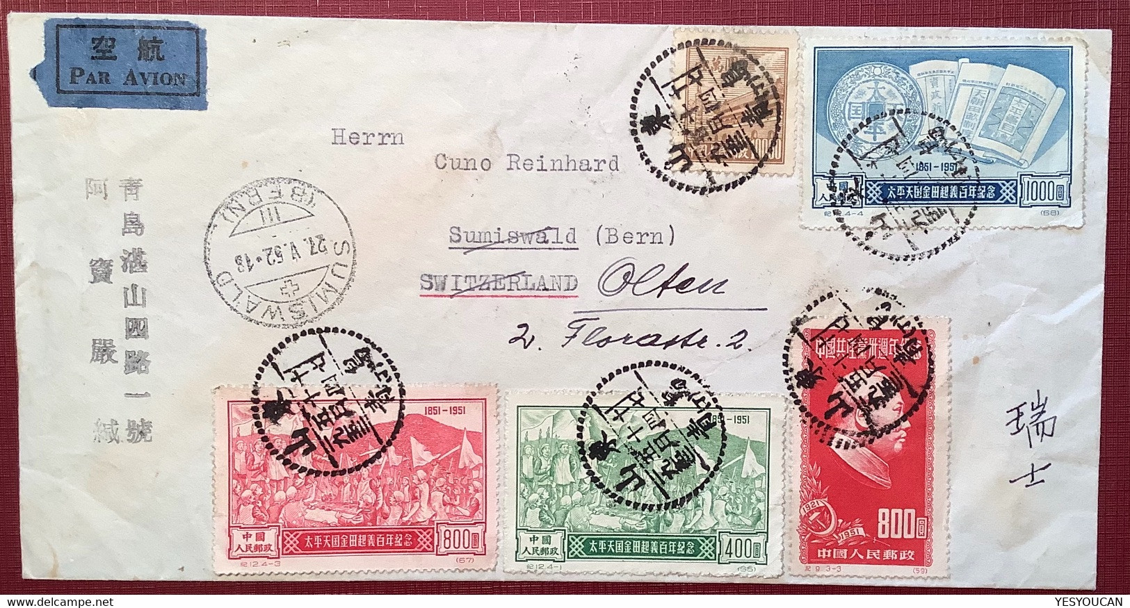 TSINGTAO 1952 RARE Air Mail Cover TAIPING REBELLION>Schweiz(China PRC Chine Revolution Civil War Communism Lettre Mao BE - Lettres & Documents