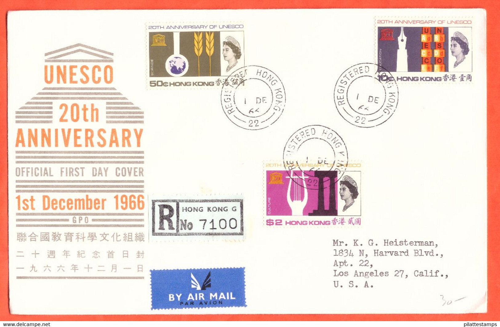 HONG KONG LETTRE RECOMMANDEE FDC DE 1966 UNESCO - Brieven En Documenten