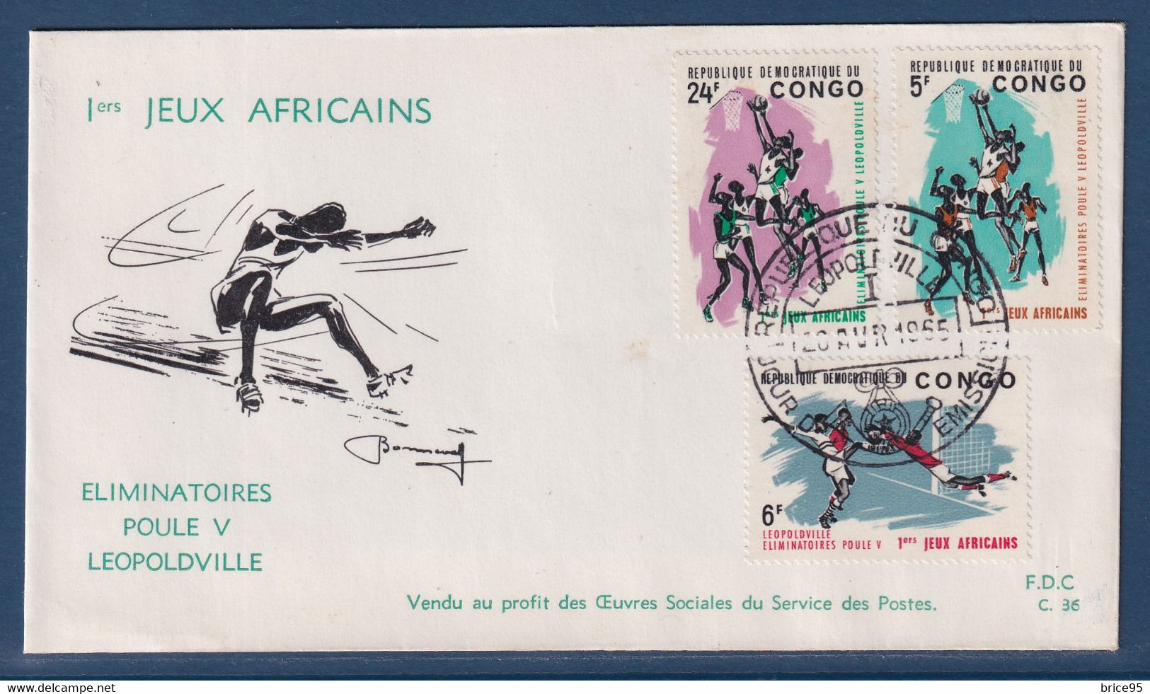 ⭐ Congo - FDC - Premier Jour - 1 Ers Jeux Africains - Eliminatoires Poule V - Léopoldville - 1965 ⭐ - FDC