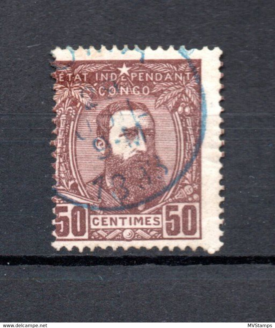 Belgium Congo 1887 Old King Leopold II Stamp (Michel 9) Nice Used - 1884-1894