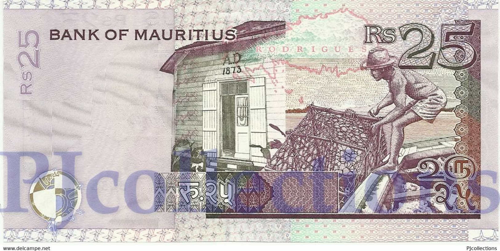 MAURITIUS 25 RUPEES 2009 PICK 49d UNC - Maurice