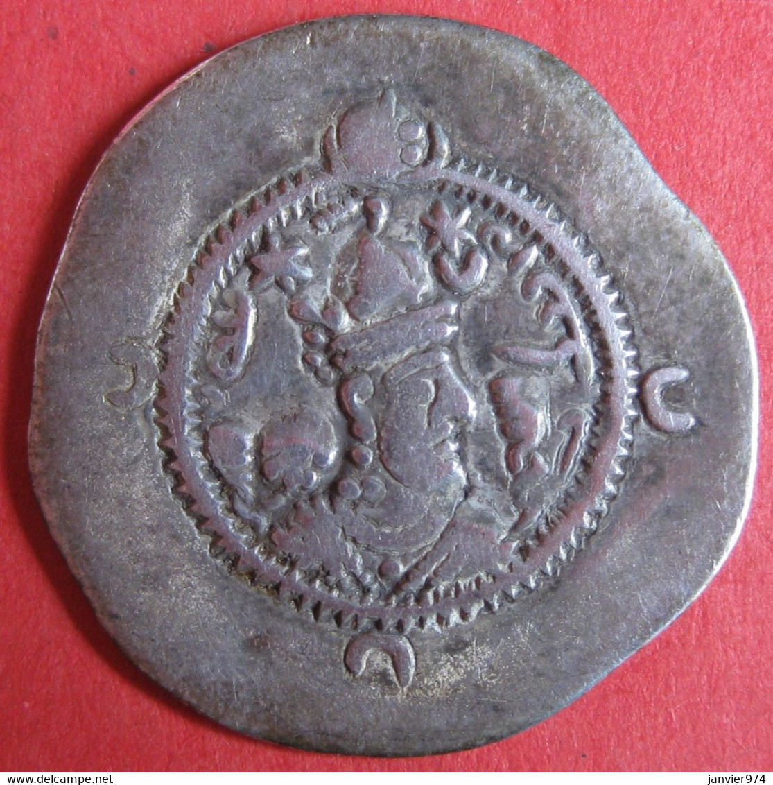 Iran Royaume Sassanide, Drachme En Argent, Khusro I (Chosroès I) 531 - 579 - Iran