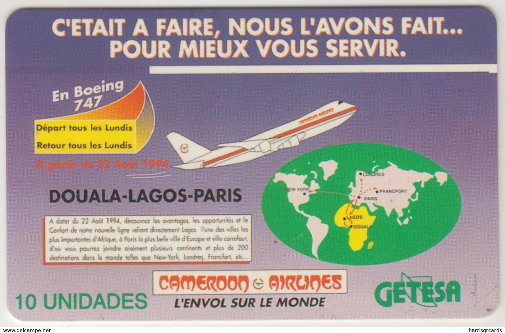 EQUATORIAL GUINEA - Cameroon Airlines , CN: 8 Digits, 10 U, Used - Guinée-Equatoriale