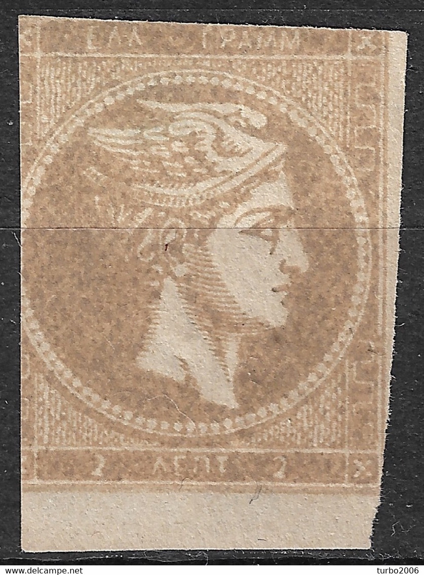 GREECE 1880-86 Large Hermes Head Athens Issue On Cream Paper 2 L Grey Bistre Vl. 68 MH / H 54 A MH - Nuevos