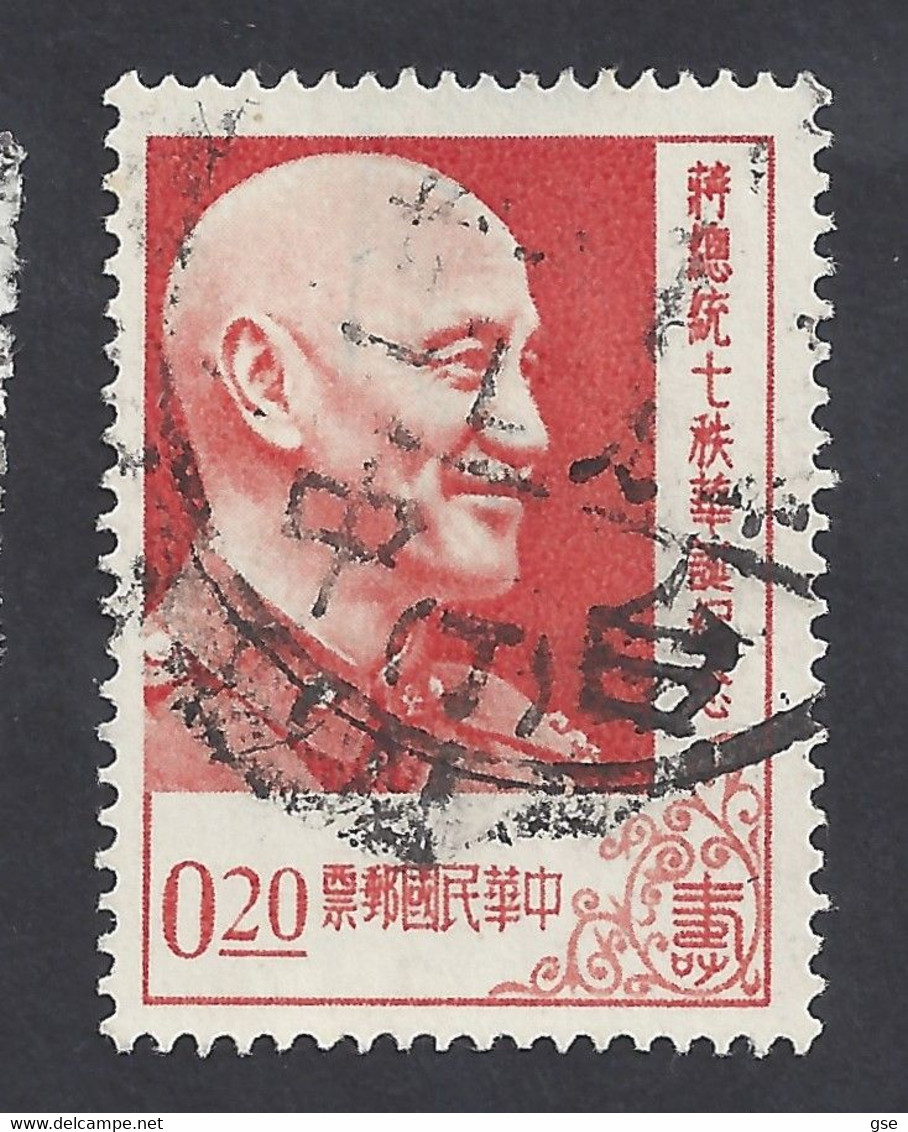 TAIWAN (FORMOSA) 1956 - Yvert 213° - Chiang Kai-Shek | - Usados
