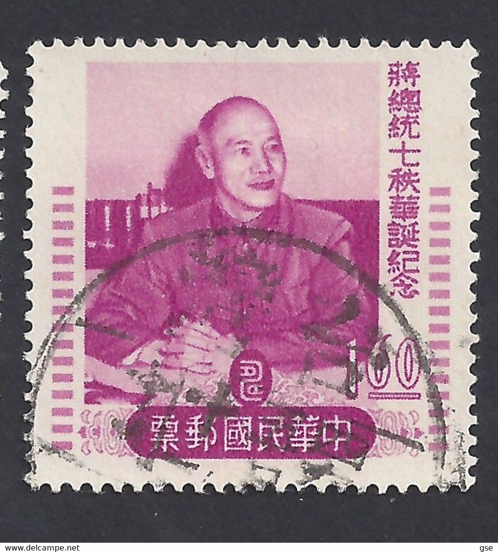 TAIWAN (FORMOSA) 1956 - Yvert 216° - Chiang Kai-Shek | - Usati