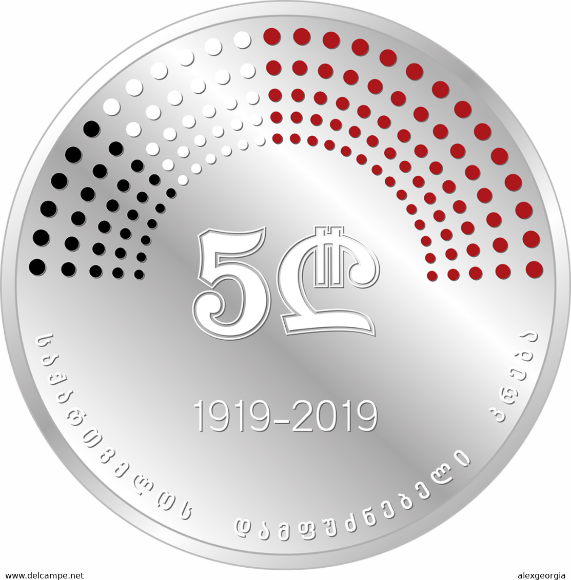 GEORGIA 5 Lari 2019 100th Anniversary Of Parliament Silver 925 Pr Weight 15.5 Gr - Géorgie