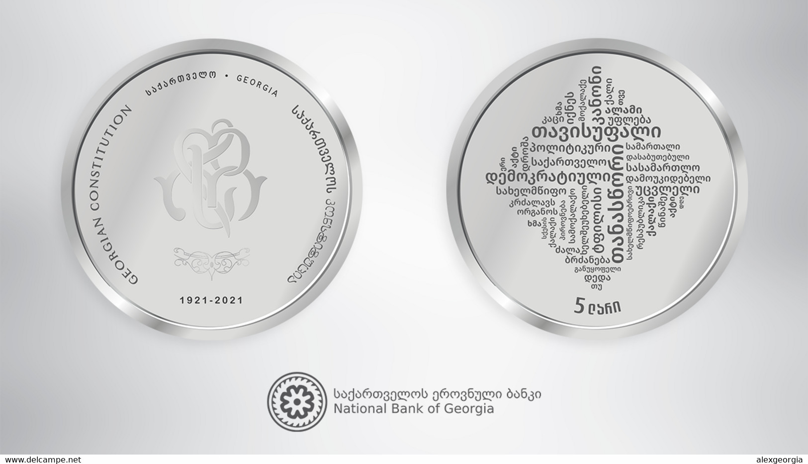 Georgia 5 Lari 2021 PROOF 100th Anniversary Of The Adoption Of The First Constitution Of Georgia Silver 925 Pr Weight 15 - Géorgie