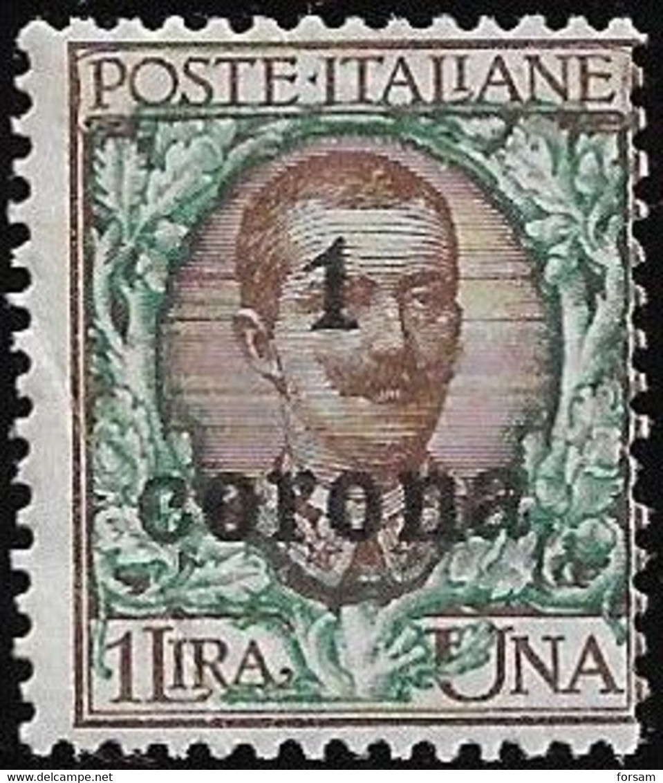 ITALY (DALMATIA)..1919..Michel # 11...MH. - Dalmatien