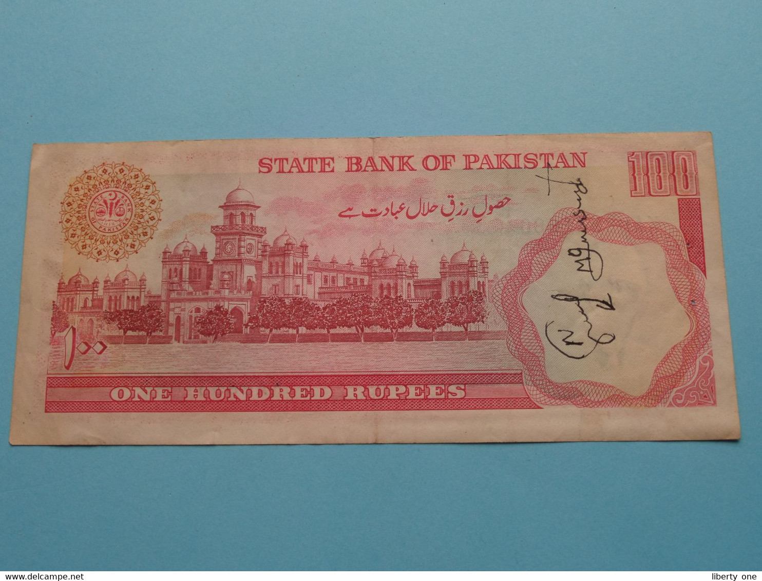 100 One Hundred Rupees ( KAU8531680 ) Pakistan ( Voir / See > Scans ) Circulated + Inkt ! - Pakistan