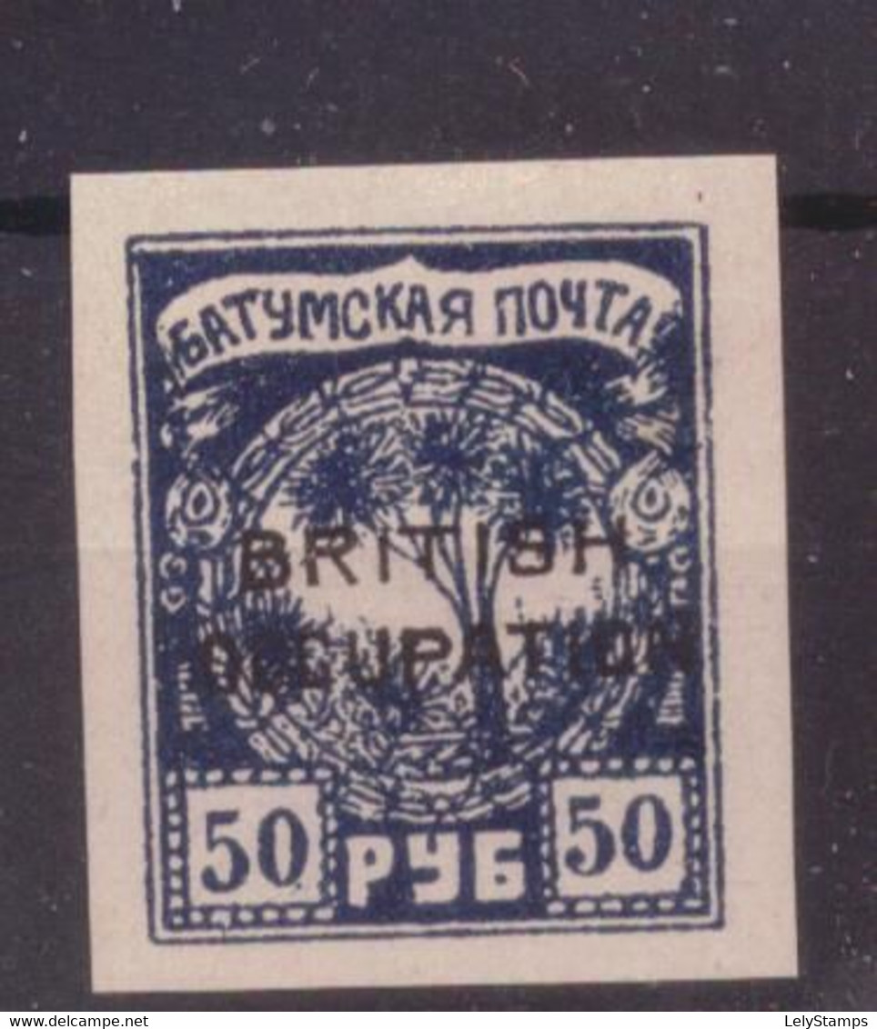 Batum / Batoemi 53 MH * (1920) - Batum (1919-1920)