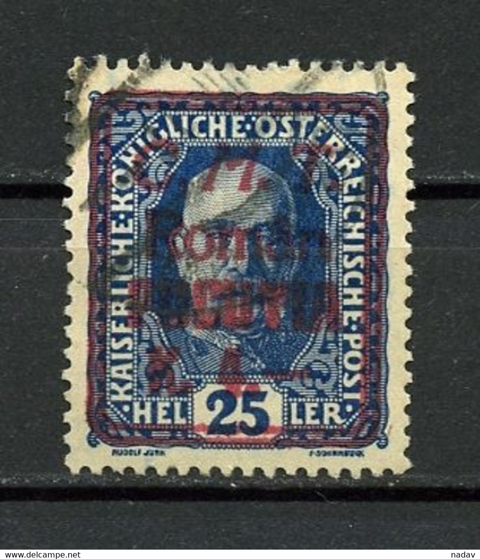 1919, Kolomea (Romanian Occupation)-  Used - Oekraïne & Oost-Oekraïne