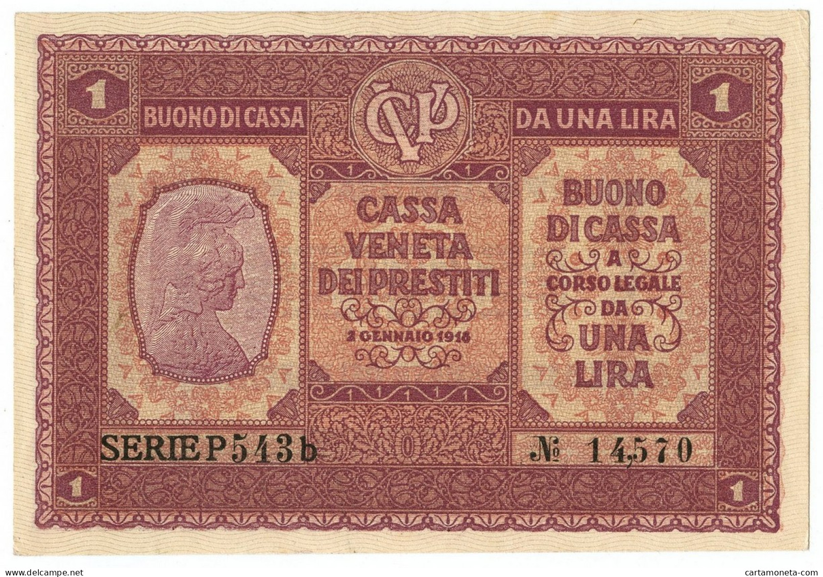 1 LIRA CASSA VENETA DEI PRESTITI OCCUPAZIONE AUSTRIACA 02/01/1918 SUP - Austrian Occupation Of Venezia