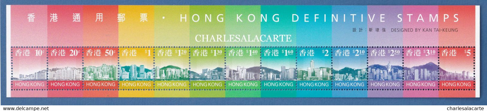 HONG KONG  1997  VERY LARGE DEFINITIVES  M.S. 273x53 Mm. S.G MS 864  U.M. - Blocs-feuillets