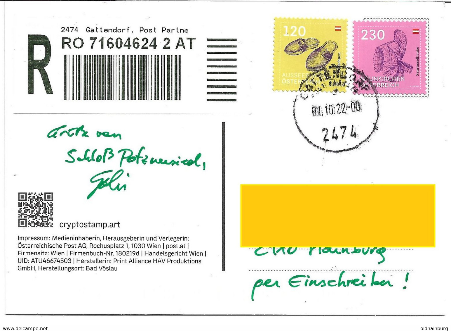 2255a: Beiwerk & Auszier, Neue Freimarkenserie 1.10.2022 gestempelte FDC- Bedarfspostserie komplett, RR