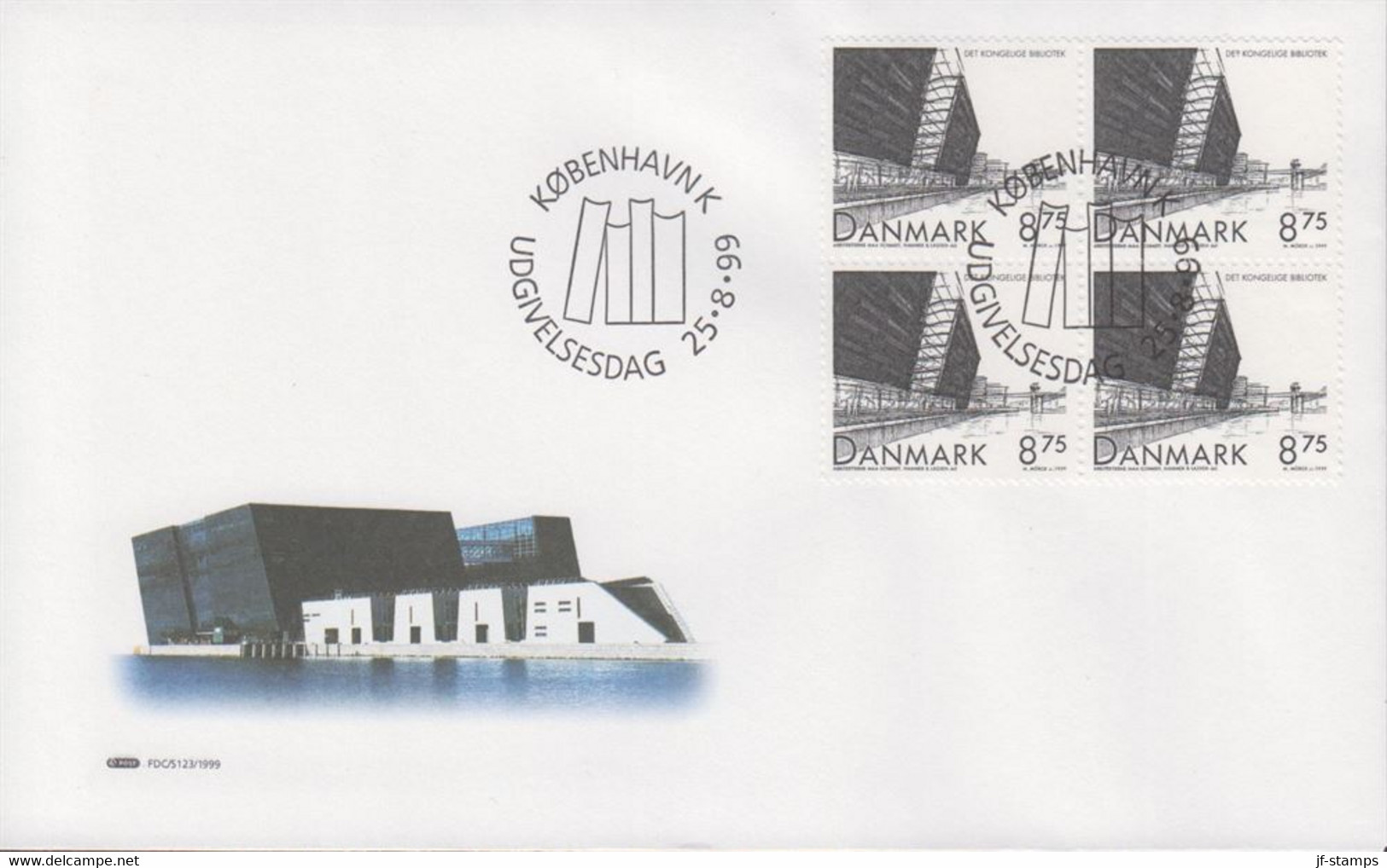 1999. DANMARK. DET KONGELIGE BIBLIOTEK In 4-blocks On FDC 25.8.99.  (Michel 1222) - JF433975 - Brieven En Documenten