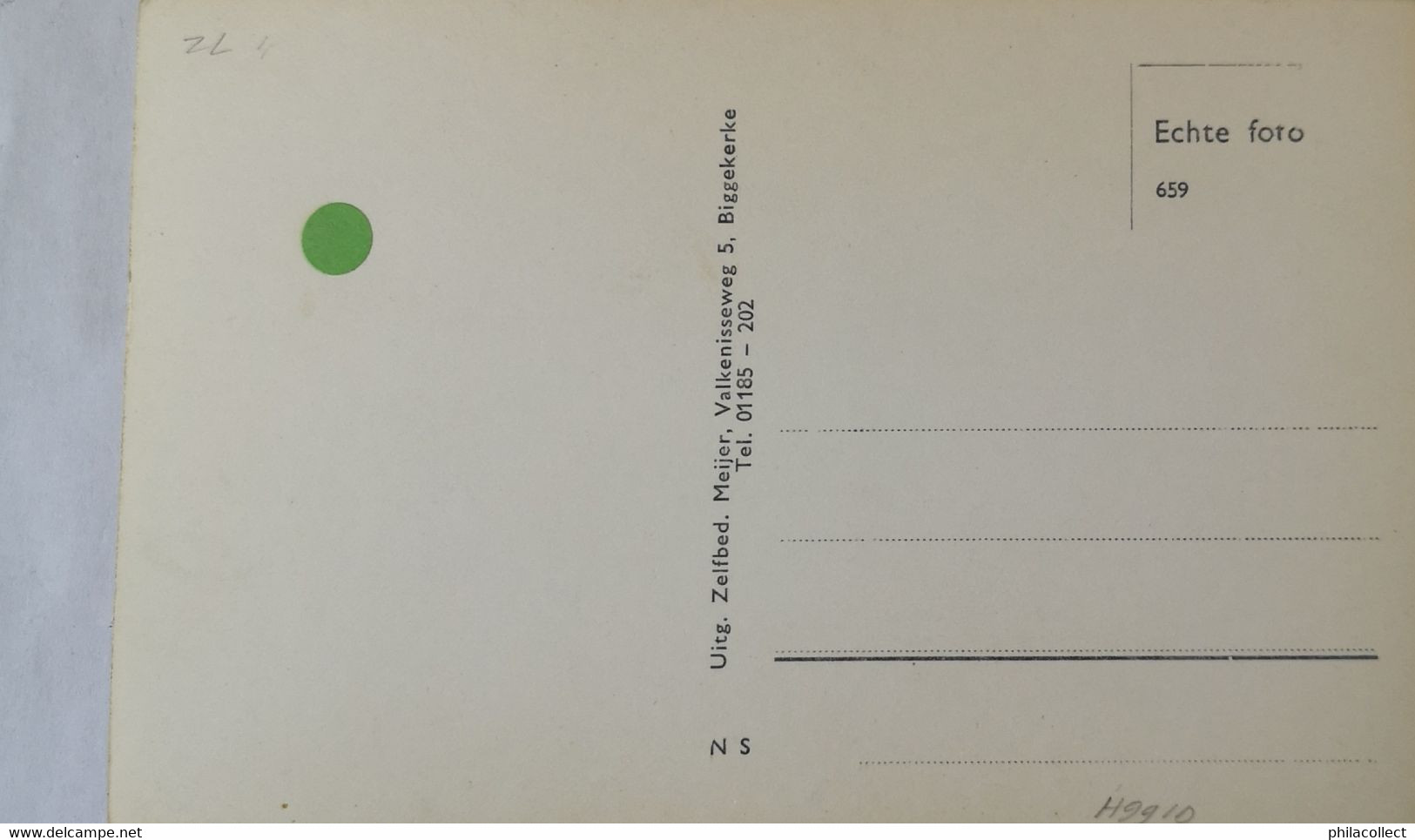 Biggekerke (Zld.) Speeltuin 1959 - Other & Unclassified