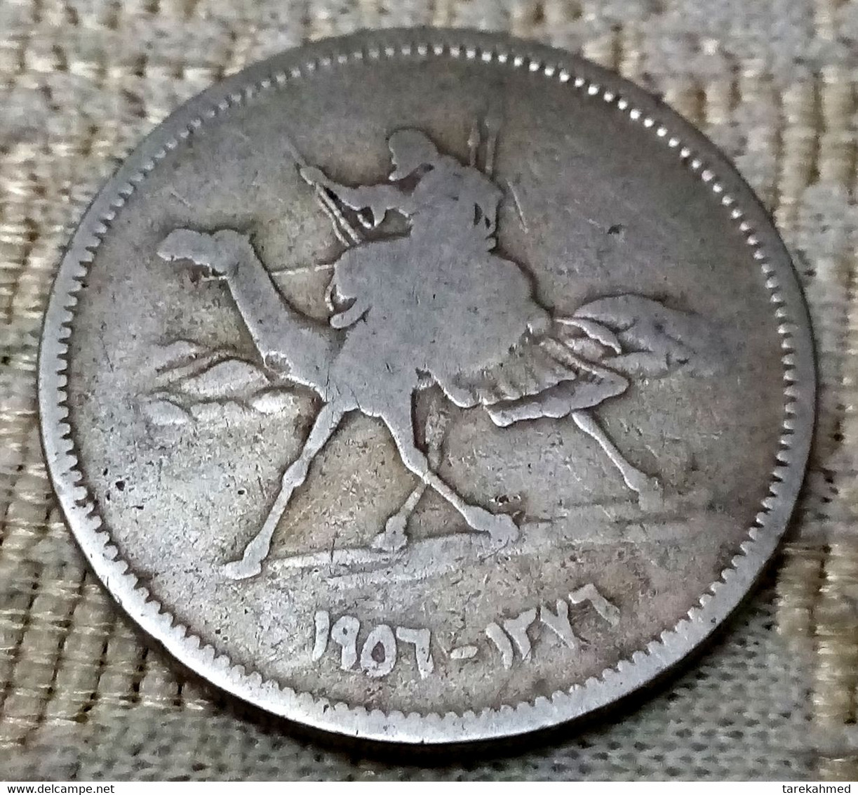 SOUDAN 10 MILLIÈMES -1956 , Agouz - Sudan