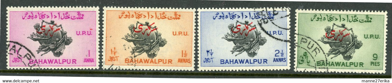 -Bahawalpur-1949- "UPU"-USED - Bahawalpur