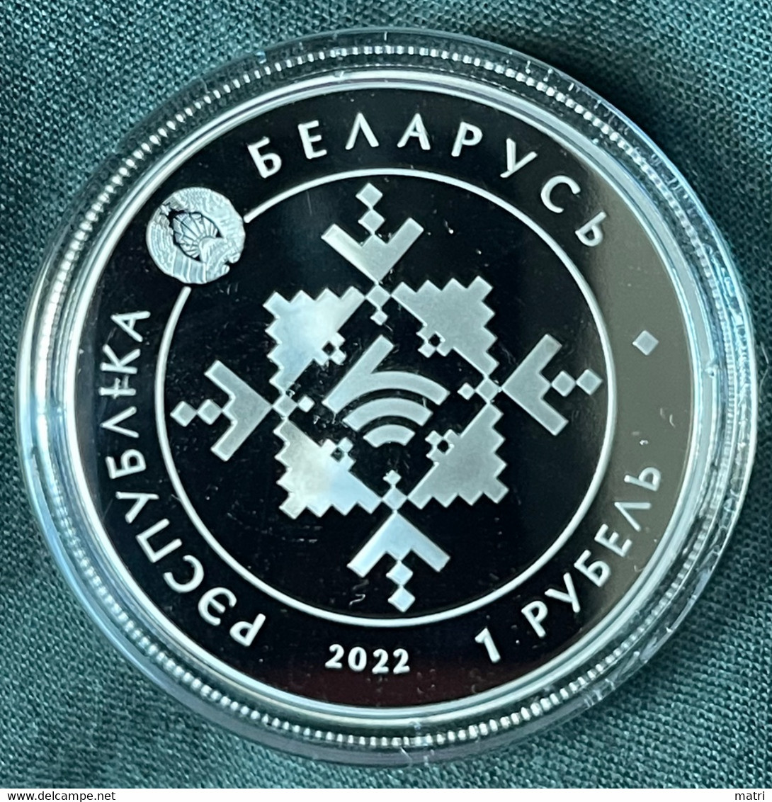 Belarus 1 Rouble 2022 100 Years Belarusbank - Belarus