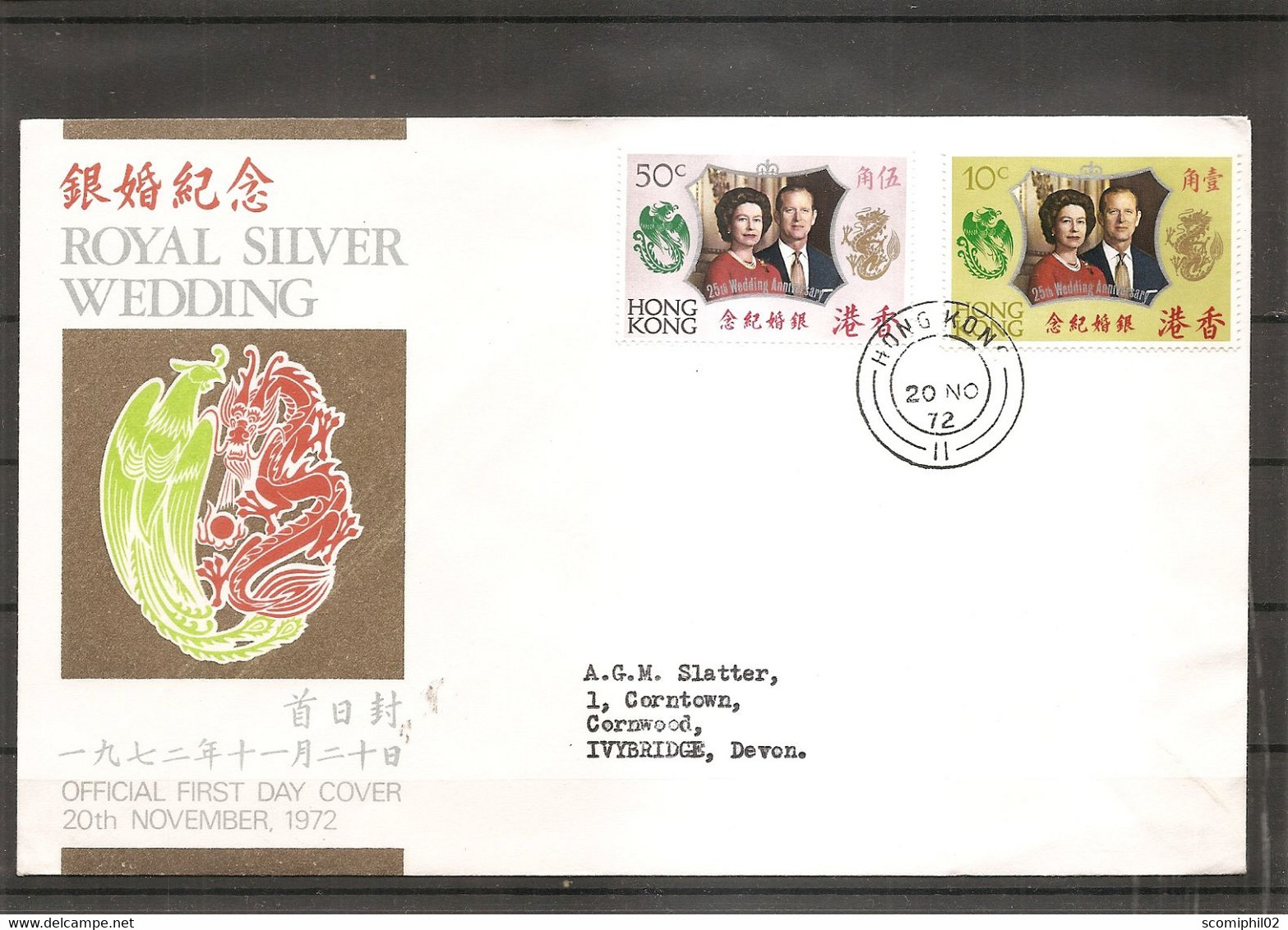 HongKong ( FDC De 1972 à Voir) - FDC