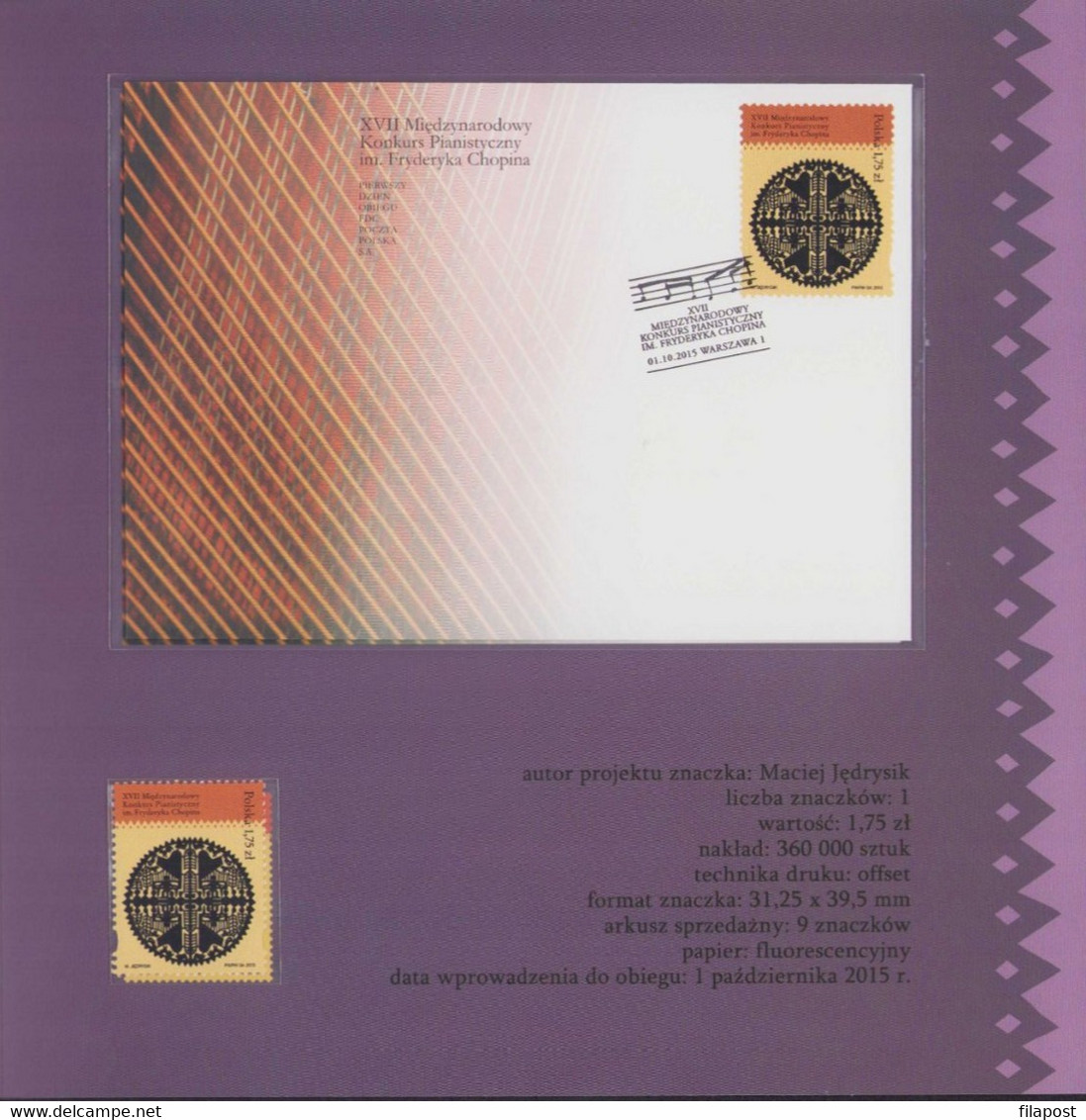 Poland 2015 Booklet / 17th International Fryderyk Chopin Piano Competition, Music, Art, Instrument / Stamp MNH** + FDC - Libretti