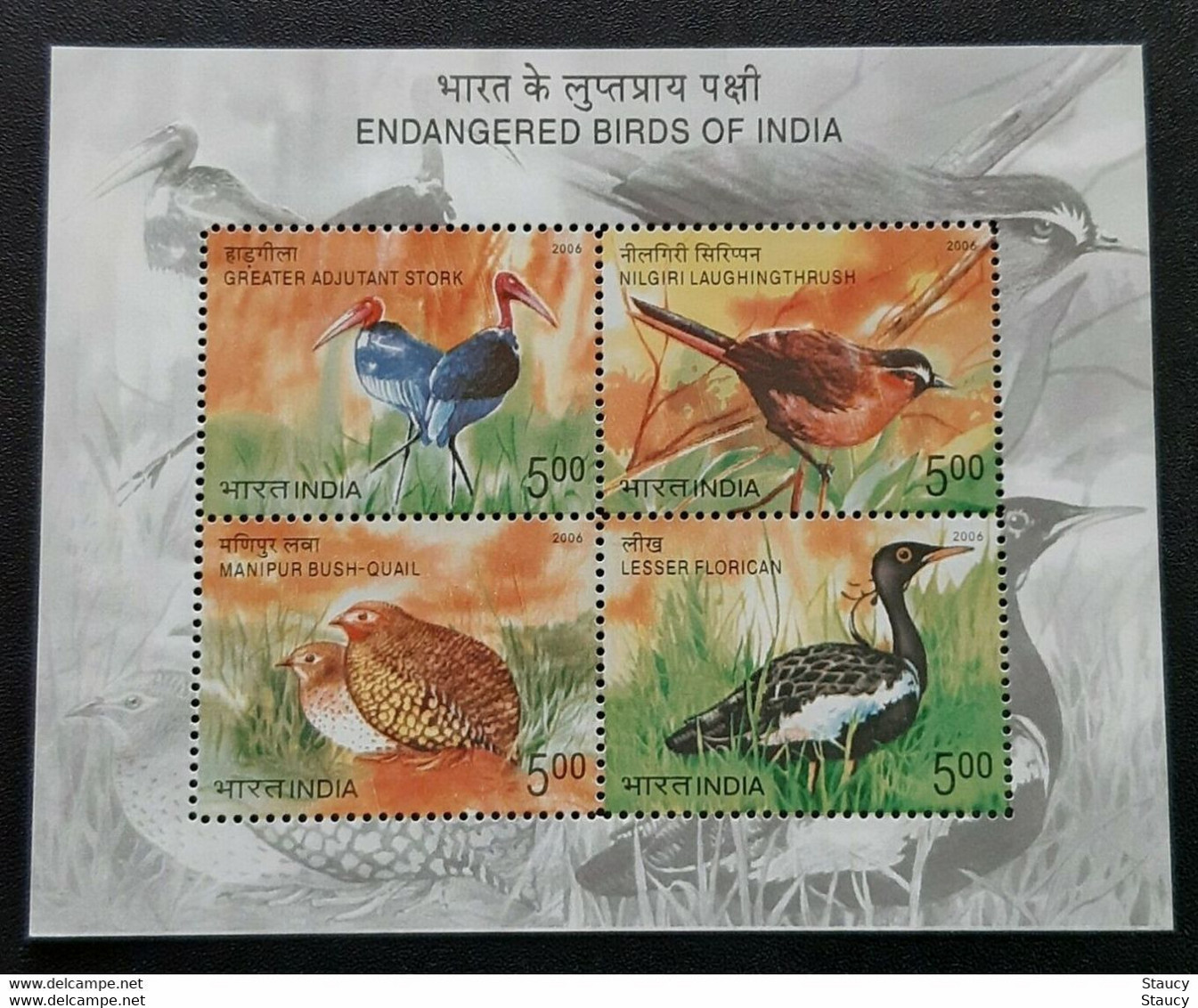 India 2006 Complete/ Full Set Of 6 Mini/ Miniature Sheets Year Pack Birds Flowers Art Dance Aroma MINIATURE SHEET MS MNH - Oche