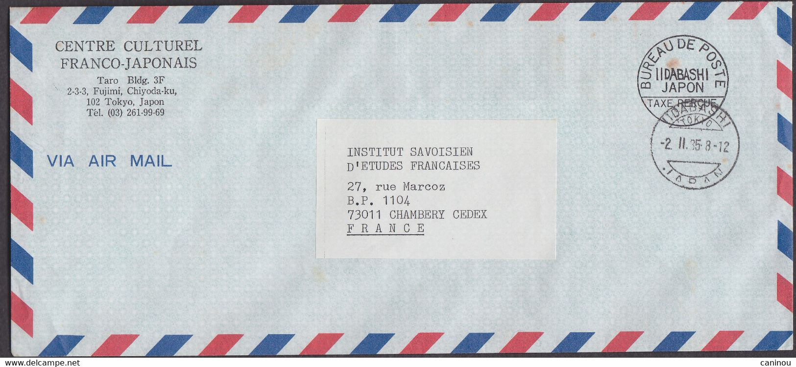 JAPON ENVELOPPE AERIENNE AFFRANCHISSEMENT CACHET TAXE PERCUE - Covers & Documents