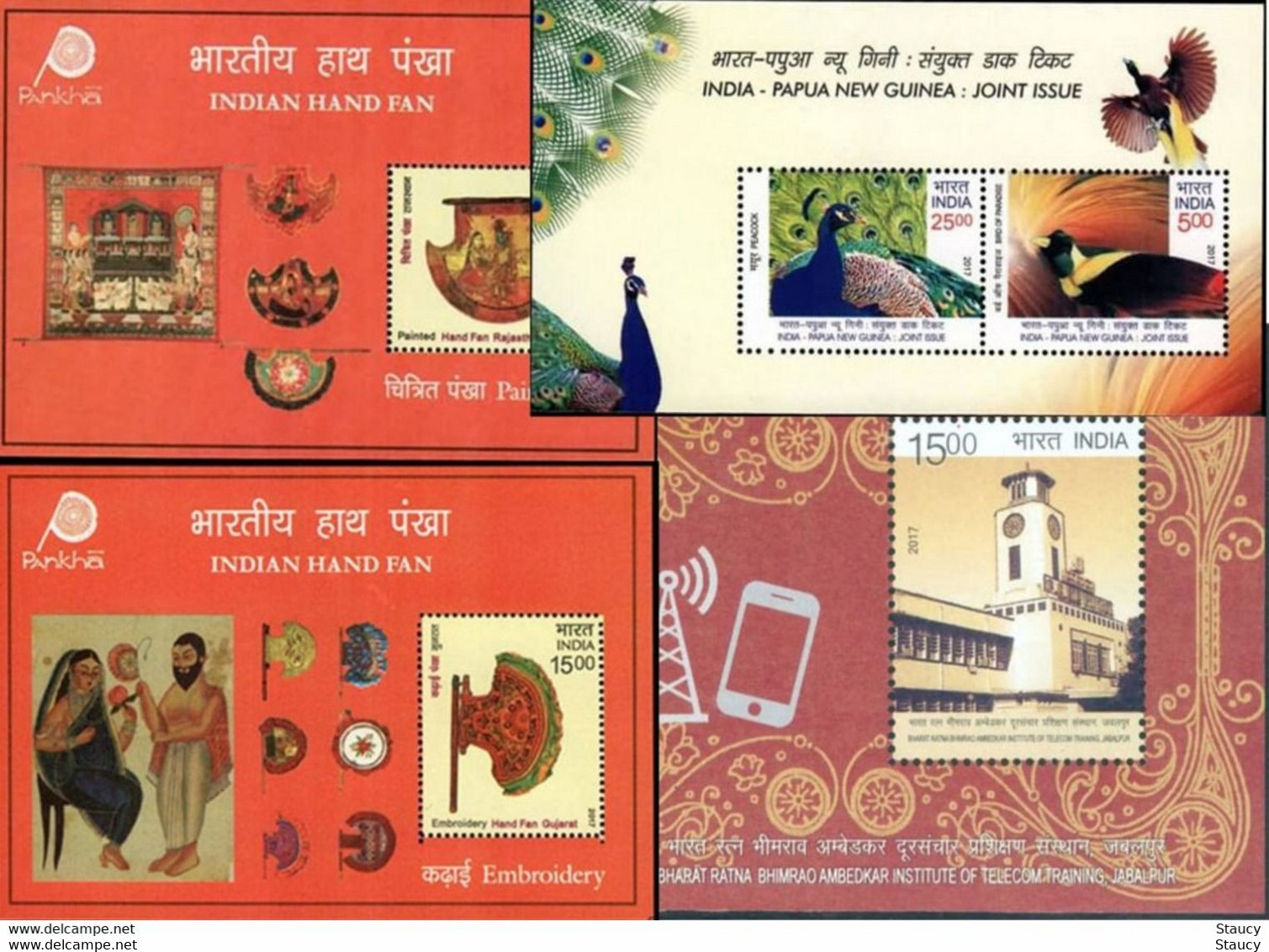 India 2017 Complete/ Full Set Of 29 Different Mini/ Miniature Sheets Year Pack MS MNH As Per Scan - Altri & Non Classificati