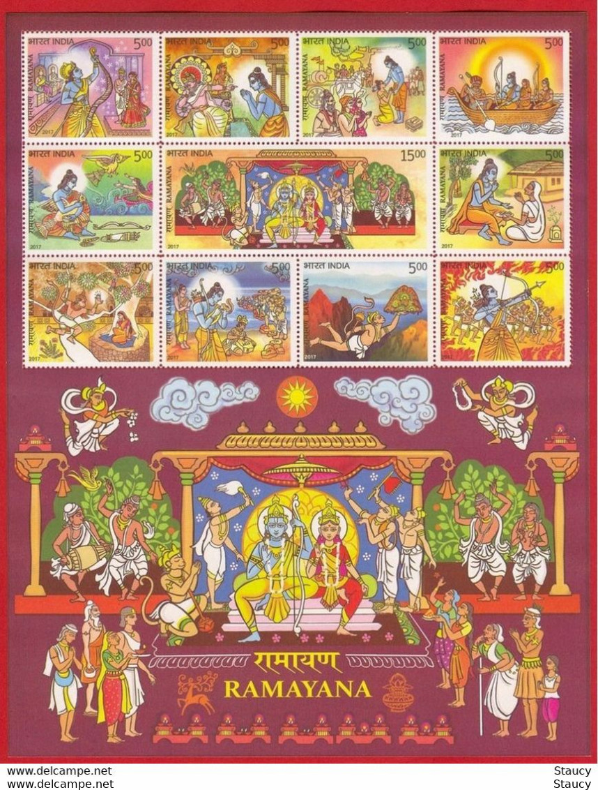 India 2017 Complete/ Full Set Of 29 Different Mini/ Miniature Sheets Year Pack MS MNH As Per Scan - Andere & Zonder Classificatie