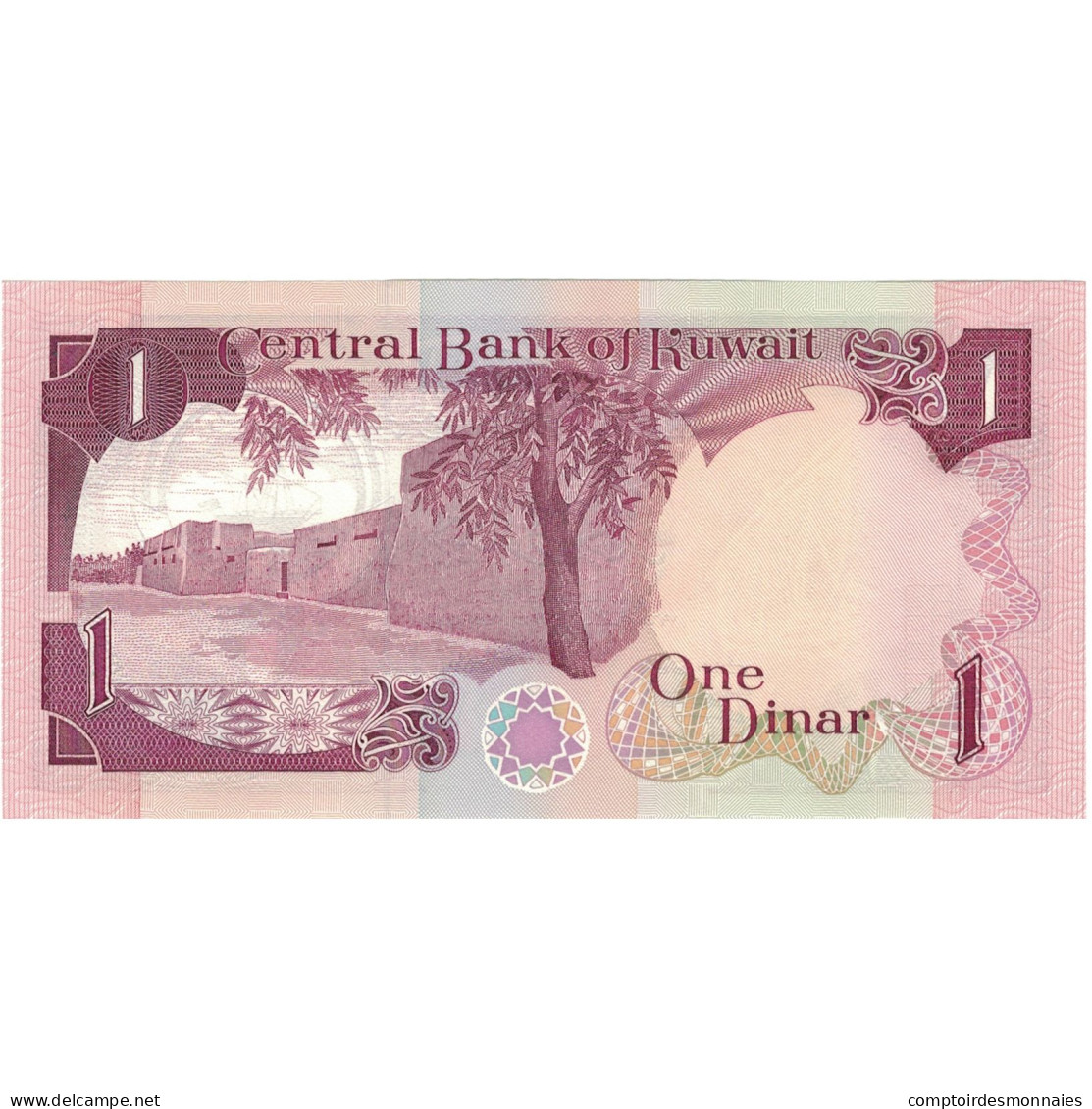 Billet, Koweït, 1 Dinar, L.1968, KM:13d, NEUF - Kuwait
