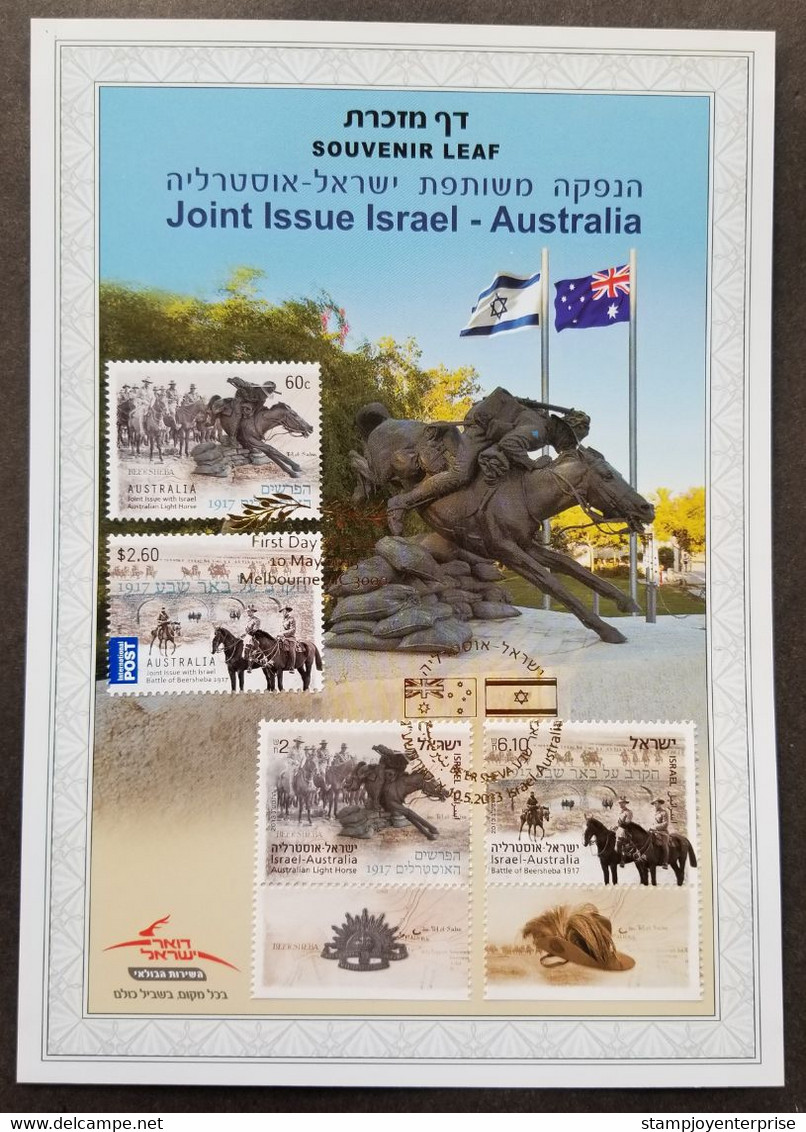Israel Australia Joint Issue Sheba 2013 War WW1 Horse (FDC) *dual PMK - Brieven En Documenten