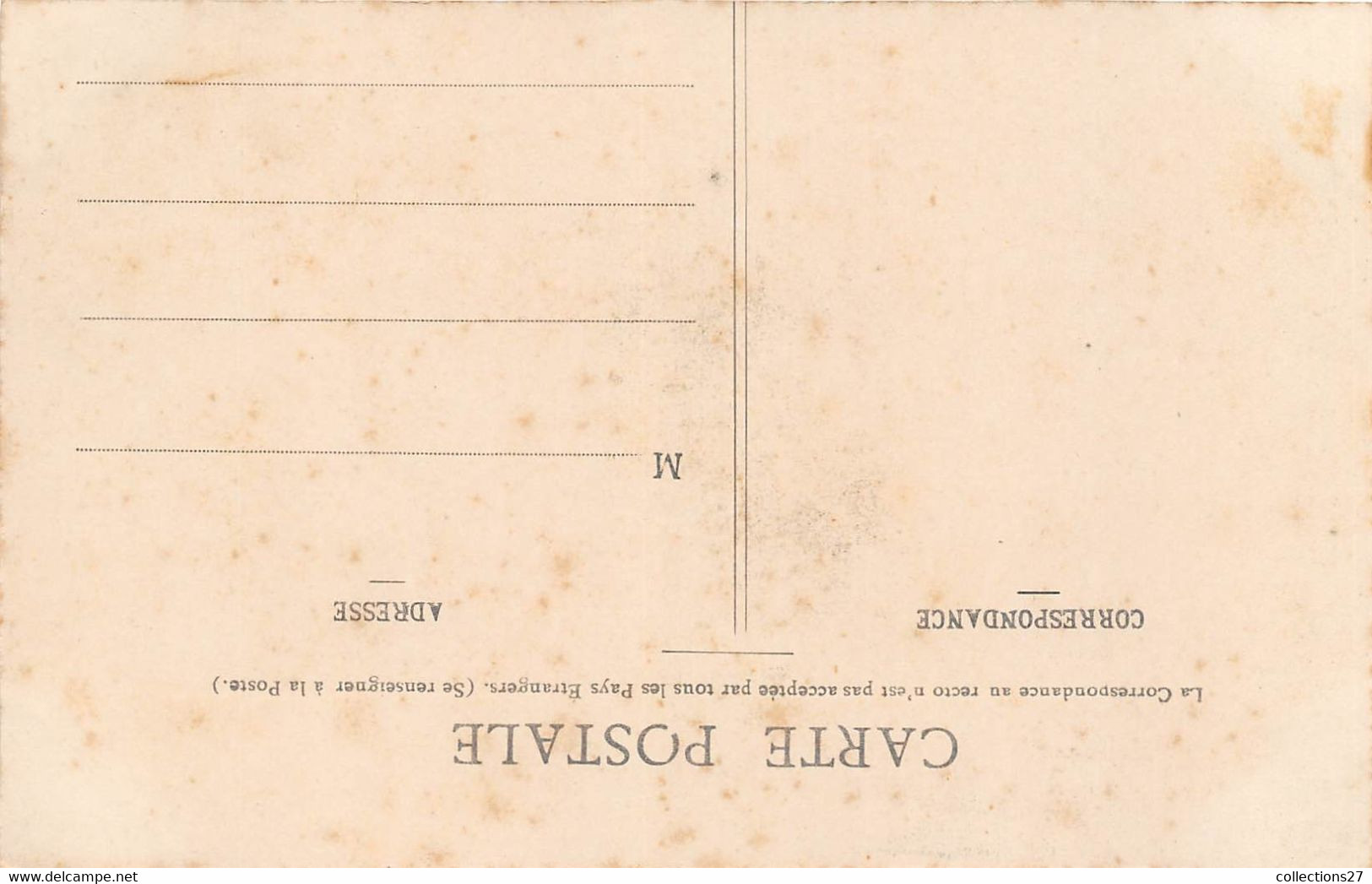 54-NANCY-42/44 RUE SAINT-DIZIER  -SOCIETE GENERALE - Banques