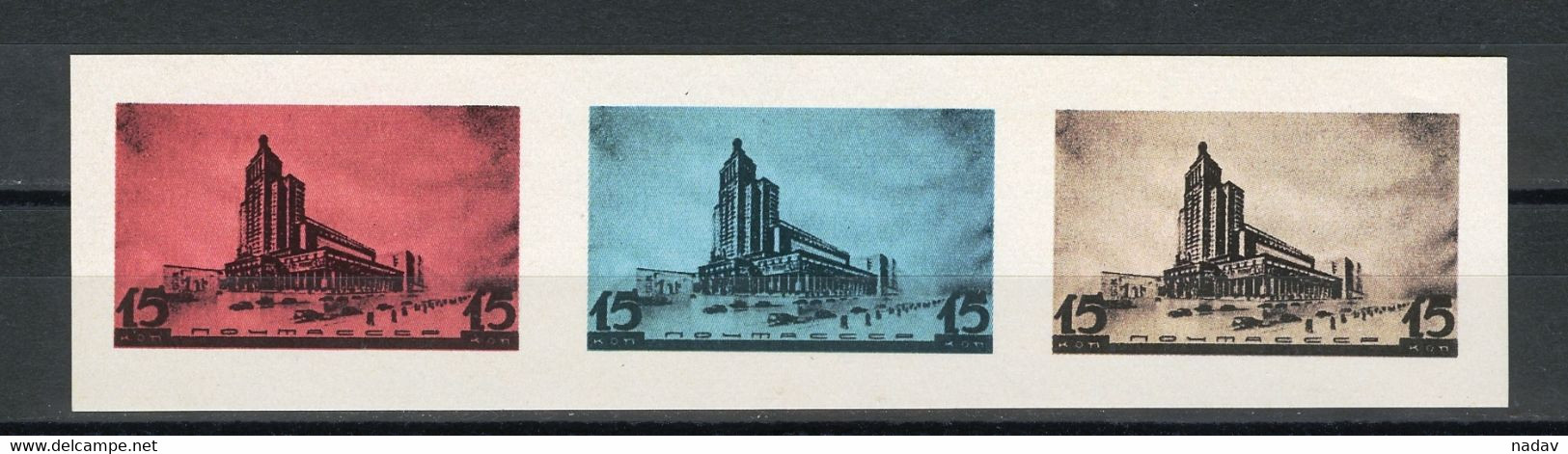 Russia -1937 - Colour Proof, Imperforate, Reprint - MNH** - Autres & Non Classés