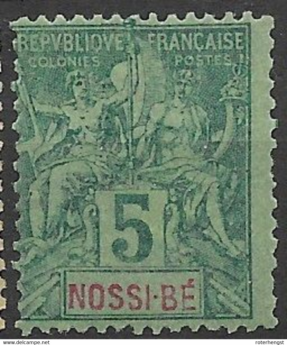 Madagascar Nossi Be Mh Nc * 4,75 Euros 1894 - Neufs