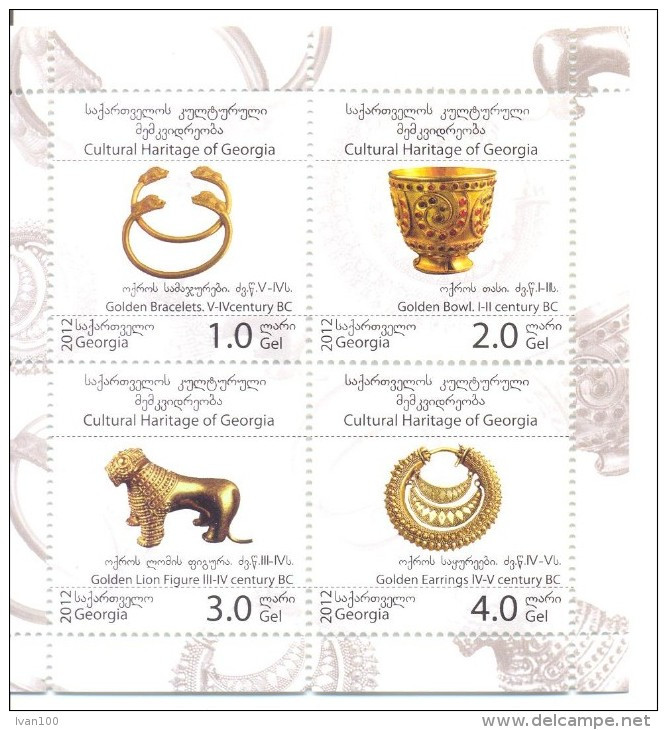 2013. Georgia, Cultural Heritage, S/s, Mint/** - Georgia