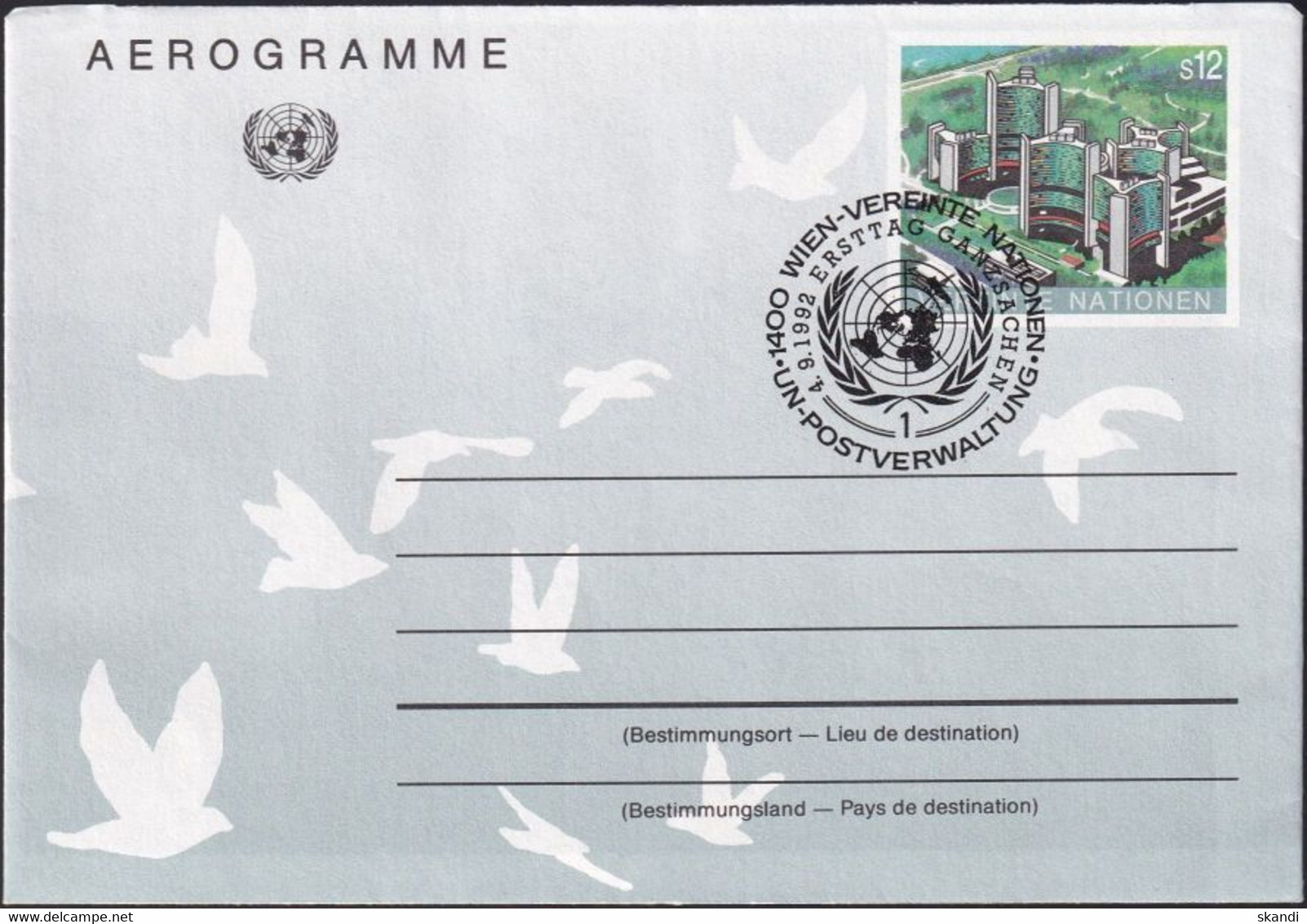 UNO WIEN 1992 Mi-Nr. LF 5 Ganzsache Luftpostfaltbrief Gestempelt EST - Covers & Documents