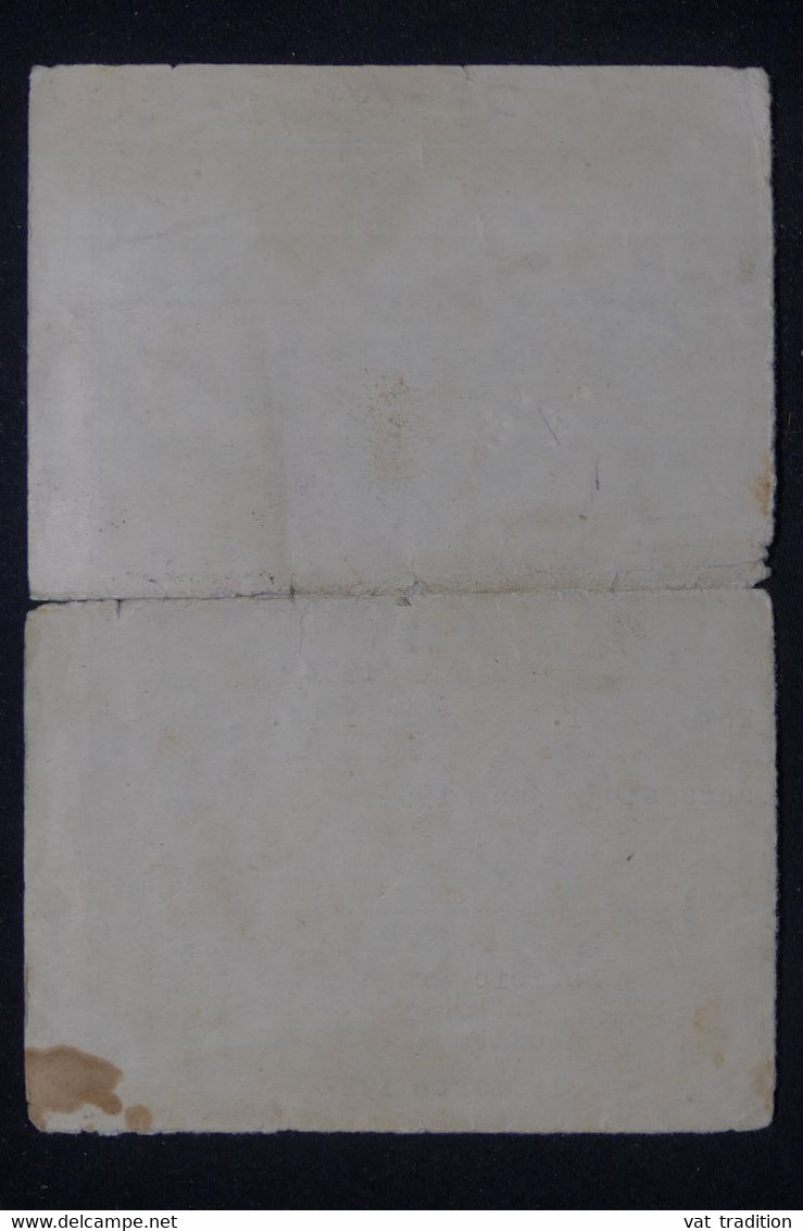 YOUGOSLAVIE - Fiscal Sur Document En 1954 - L 133075 - Cartas & Documentos