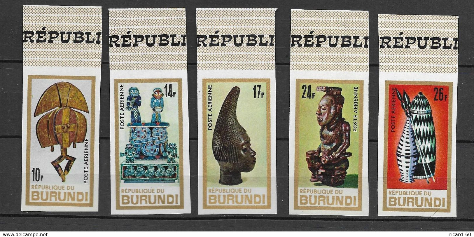 Série Neuve** Burundi 1967,  N°52-56  YT, Art Africain, Non Dentelée - Poste Aérienne