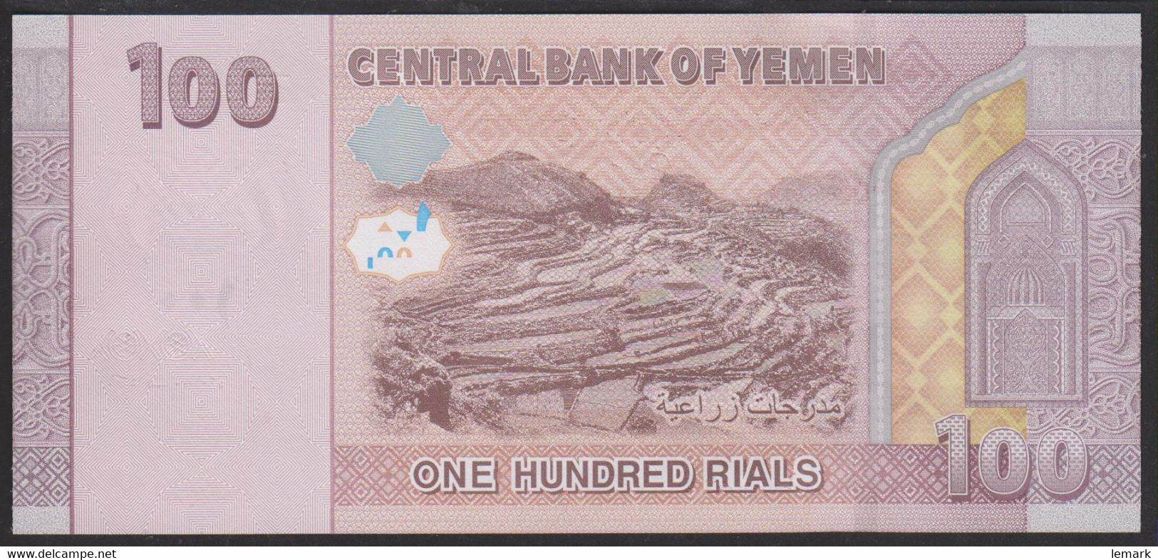 Yemen 100 Rials 2018 Pnew UNC - Jemen