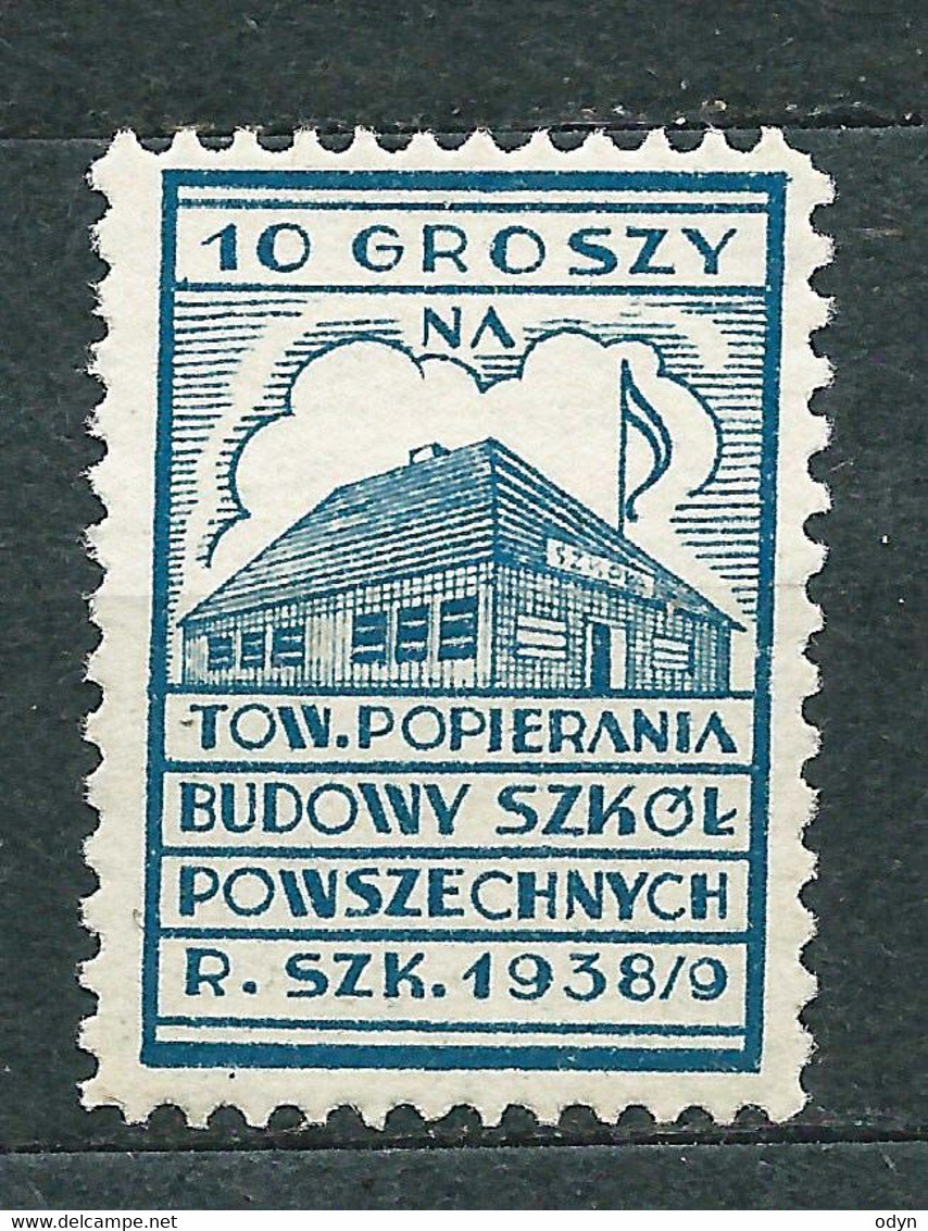 Poland - Aid For Society For Promoting The Building Of Primary Schools - Label  10 Gr Unused - Viñetas